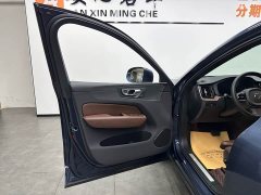 Volvo XC60 B5 four-wheel drive Zhiyuan luxury version - фото 7