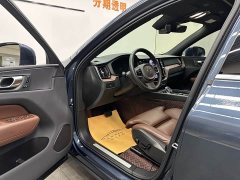 Volvo XC60 B5 four-wheel drive Zhiyuan luxury version - фото 8