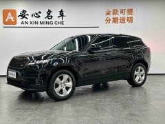 Land Rover Range Rover Velar S - фото 1