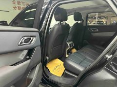Land Rover Range Rover Velar S - фото 9