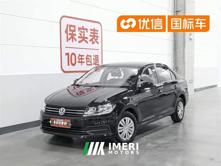 Volkswagen Santana 1.5L automatic fashion version - автомобиль из Китая