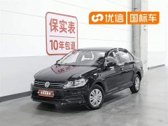 Volkswagen Santana 1.5L automatic fashion version - фото 1