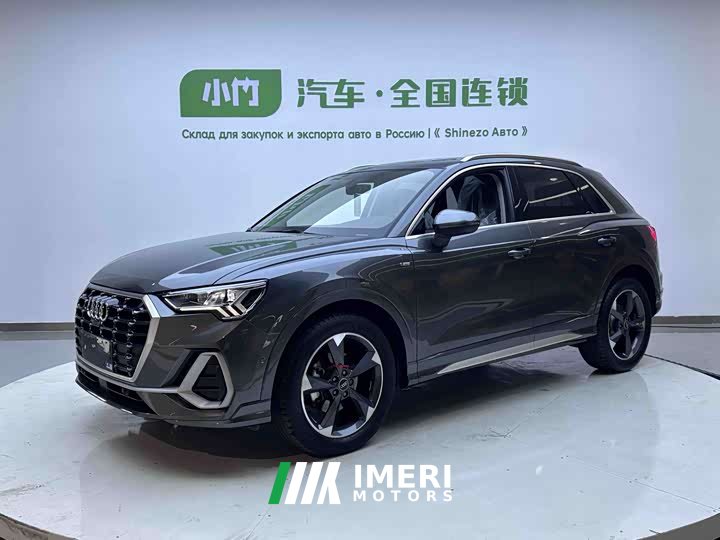 Audi Q3 35 TFSI Fashionable and Dynamic - автомобиль из Китая