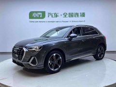 Audi Q3 35 TFSI Fashionable and Dynamic - фото 1