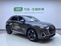 Audi Q3 35 TFSI Fashionable and Dynamic - фото 2