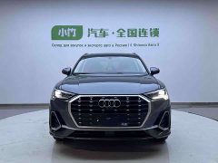 Audi Q3 35 TFSI Fashionable and Dynamic - фото 3