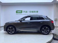 Audi Q3 35 TFSI Fashionable and Dynamic - фото 7