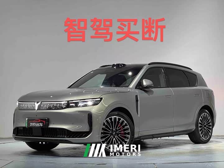 Voyah Lantu FREE rear-wheel drive Qiankun version - автомобиль из Китая