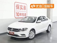 Volkswagen Bora 2019 facelift Bora Legend 1.5L automatic fashion National VI - фото 1