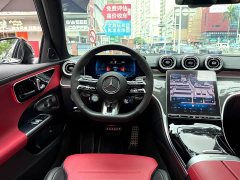 Mercedes-Benz C-Class AMG 2024 AMG C 43 4MATIC - фото 15