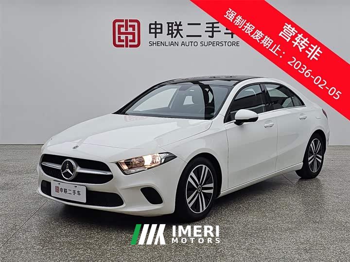 Mercedes-Benz A-Class 2020 facelift A 180 L - автомобиль из Китая