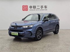 Lynk & Co Haoying New Energy 2023 e:PHEV Extreme Edition - фото 1