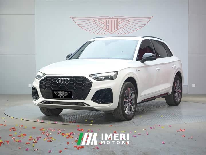 Audi Q5L 40 TFSI luxury and dynamic