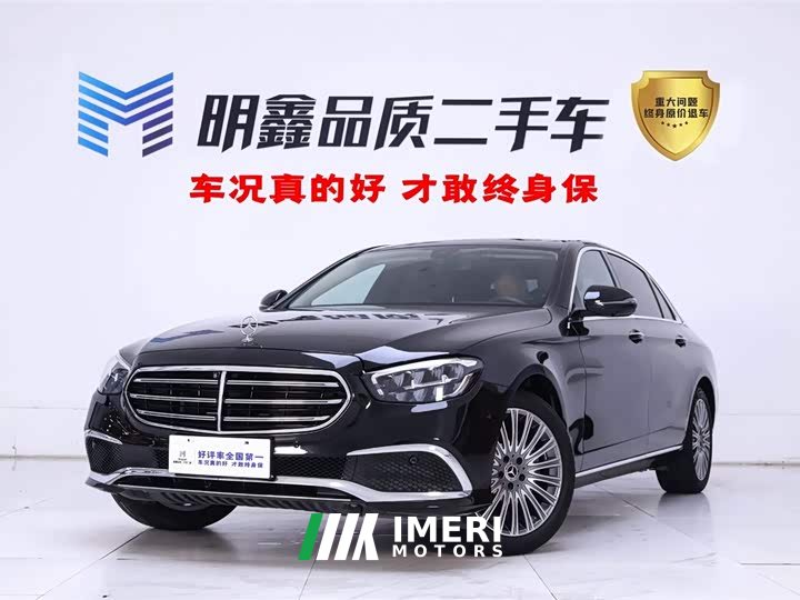 Mercedes-Benz E-Class E 300 L luxury - автомобиль из Китая