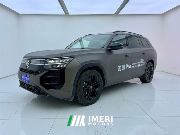 Lynk & Co Touron Pro 450TSI four-wheel drive peak version - автомобиль из Китая