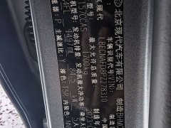 Lynk & Co Elantra 2022 1.5L CVT 20th anniversary - фото 8