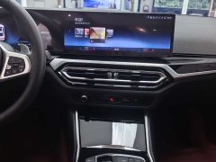 BMW 3 Series 320Li M Sport Package - фото 16