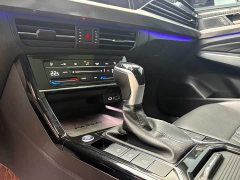 Volkswagen Passat 330TSI Starry Sky Deluxe Edition - фото 10