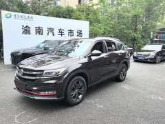 BMW Fengon ix7 2020 2.0TGDI Automatic 2WD Urban Premium Edition - фото 1