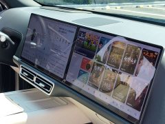 Li Auto Ideal L6 Max - фото 10