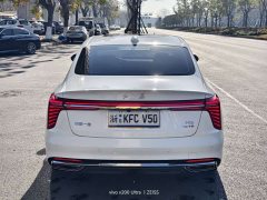 Hongqi H5 2.0T Automatic Zhilianqichang Edition - фото 13