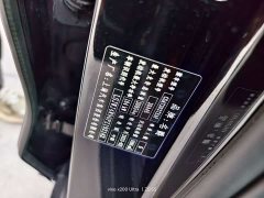 Lexus MG7 2.0T Automatic Beauty Hunting Luxury Edition - фото 15