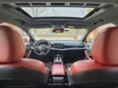 Lexus MG5 facelift 300TGI DCT Green Luxury Flagship Edition - фото 7