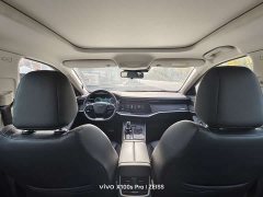 Dongfeng Yixuan MAX 2021 1.5T Super Hot Dad Edition - фото 7