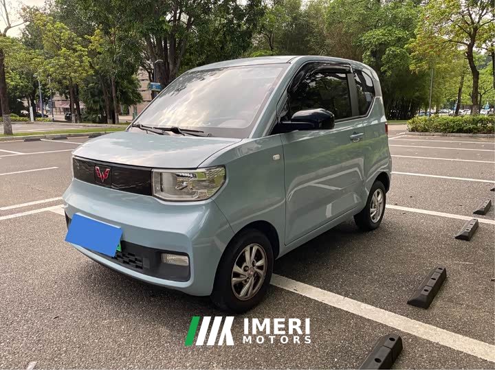 Wuling Hongguang MINI EV Zizai Edition LFP