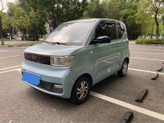Wuling Hongguang MINI EV Zizai Edition LFP - фото 1