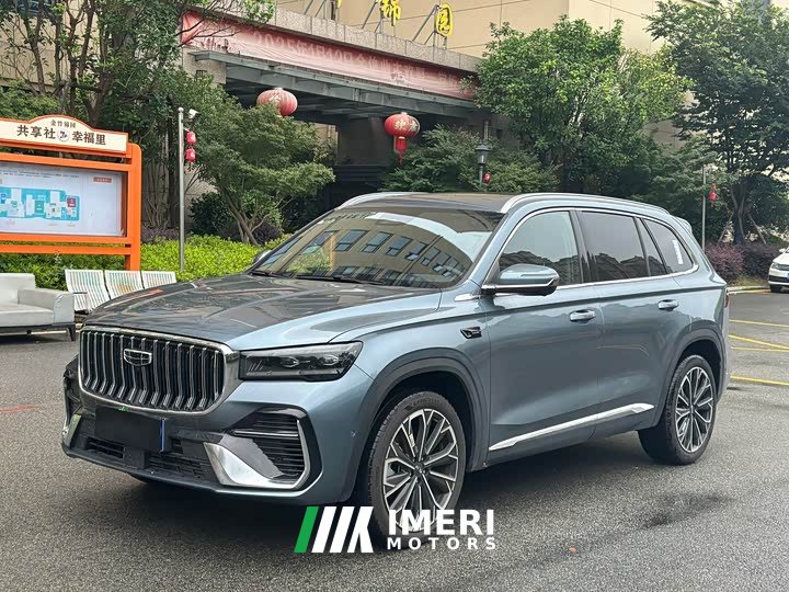 Geely Xingyue L 2026 Dongfang Yao 2.0TD Automatic Moon Viewing Edition - автомобиль из Китая