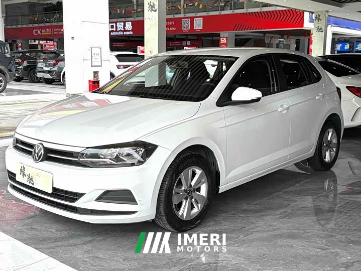 Volkswagen Polo Plus 1.5L Automatic Joyful Edition