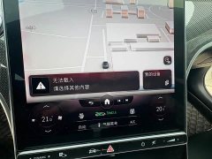 Mercedes-Benz C-Class 2022 C 200 L Sports Edition - фото 13