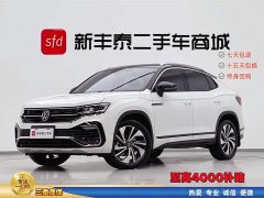 Volkswagen Tanyue X 2020 380TSI four-wheel drive flagship intelligent version - фото 1