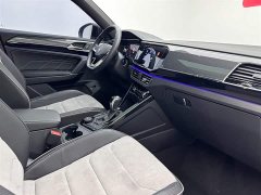 Volkswagen Tanyue X 2020 380TSI four-wheel drive flagship intelligent version - фото 16