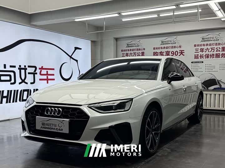 Audi A4L 40 TFSI luxury and dynamic - автомобиль из Китая
