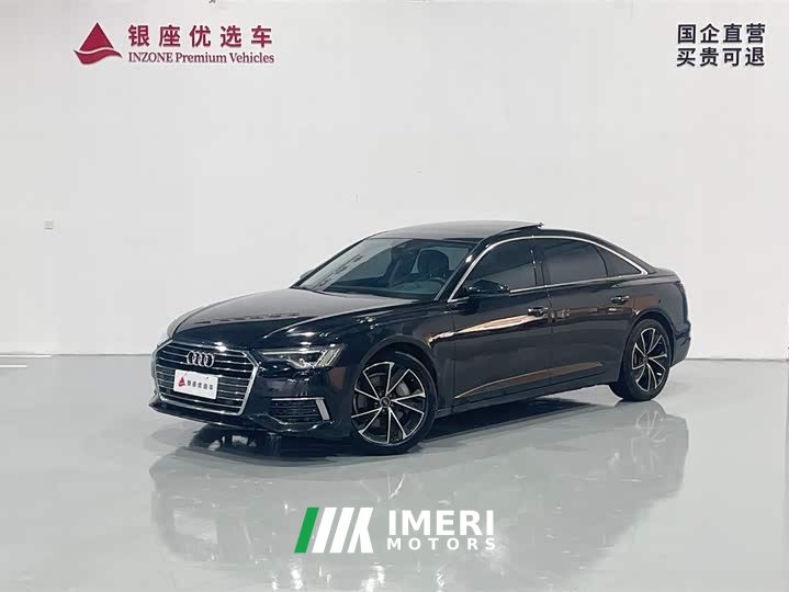 Audi A6L 40 TFSI Luxury Elegant Edition