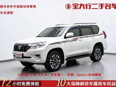 Prado (imported) 2023 4.0L Middle East version - фото 2