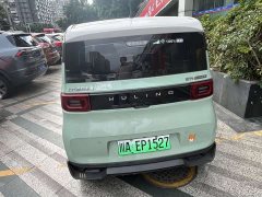 Wuling Hongguang MINIEV Macaron Fashion Lithium Iron Phosphate - фото 9