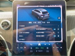 Mercedes-Benz GLC facelift GLC 260 L 4MATIC dynamic 7-seater - фото 18