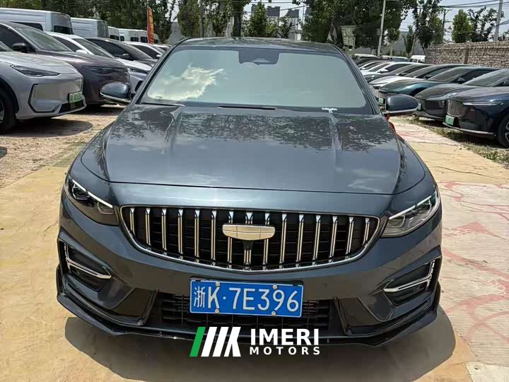 Geely Xingrui Dongfang Yao 1.5TD Kunlun Edition - автомобиль из Китая