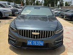 Geely Xingrui Dongfang Yao 1.5TD Kunlun Edition - фото 1