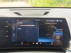 BMW X1 2023 sDrive25Li X design package - фото 16