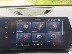 BMW X1 2023 sDrive25Li X design package - фото 20