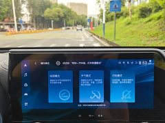 Toyota Crown Lufang 2.5L HEV four-wheel drive premium version - фото 16