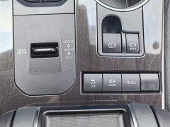 Toyota Crown Lufang 2.5L HEV four-wheel drive premium version - фото 18