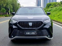 Toyota Crown Lufang 2.5L HEV four-wheel drive premium version - фото 2