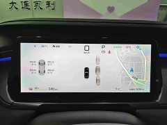 BYD Song L EV Intelligent Driving Edition 550km Excellence - фото 18
