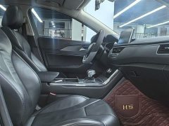 Hongqi H5 2020 1.5T DCT Flag Rhyme Edition - фото 10