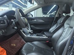 Hongqi H5 2020 1.5T DCT Flag Rhyme Edition - фото 9
